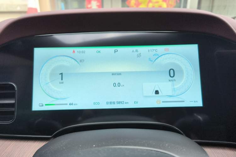 Used BYD Seal 2023 DM-i 1.5L 121km Prestige Model Instrument Cluster