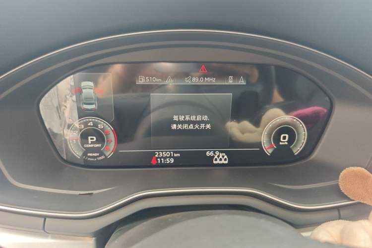 Used Audi A4L 2023 40 TFSI Luxury Dynamic Model Instrument Cluster