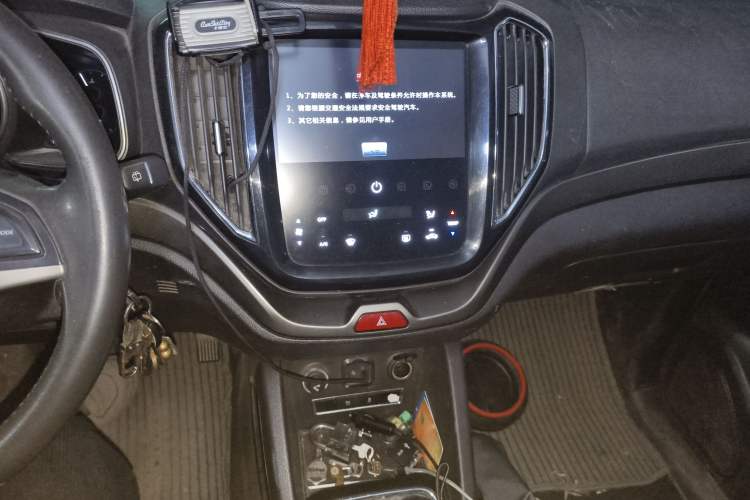 Used CHANGAN OSHAN CX70 2016 1.6L Manual Luxury Model