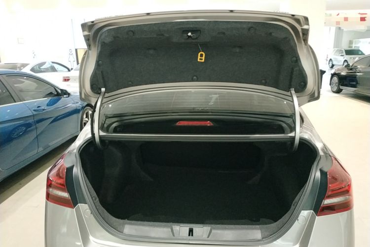 Used Geely Auto Emgrand 2021 UP 1.5L CVT Luxury Model Trunk