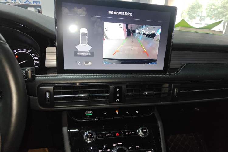 Used Lincoln Corsair 2021 2.0T Two-Wheel Drive Deluxe Edition