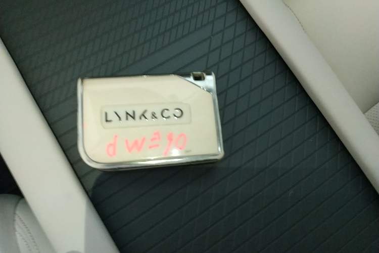 Used Lynk & Co 06 EM-P 2023 EM-P 126 Long-Range Halo