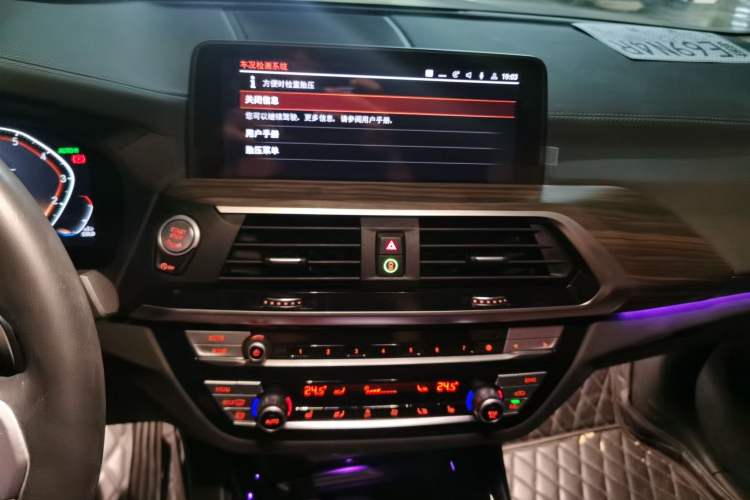 Used BMW X3 2021 xDrive28i M Sport Package Audio And AC Panel