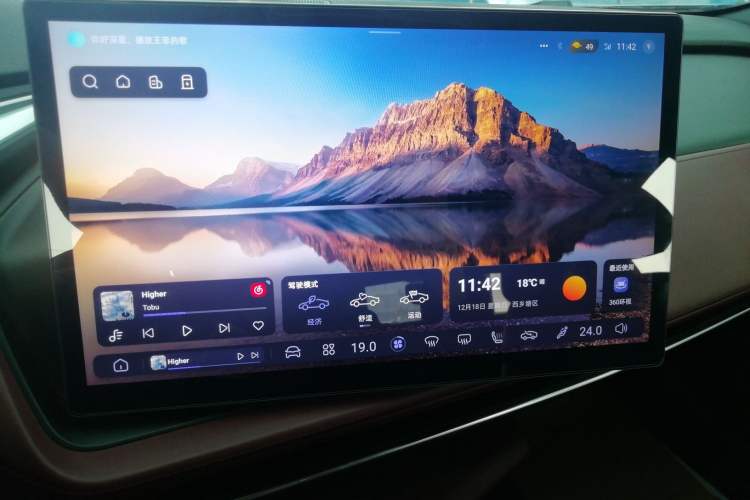 Used Deepal SL03 2022 1.5L 1200 Extended-Range Version