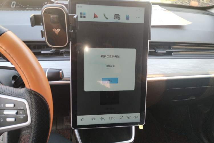 Used NETA V 2022 Chao 400 Lite
