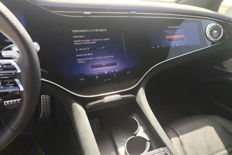 Used Mercedes-Benz EQS AMG 2022 AMG EQS 53 4MATIC+ Audio And AC Panel