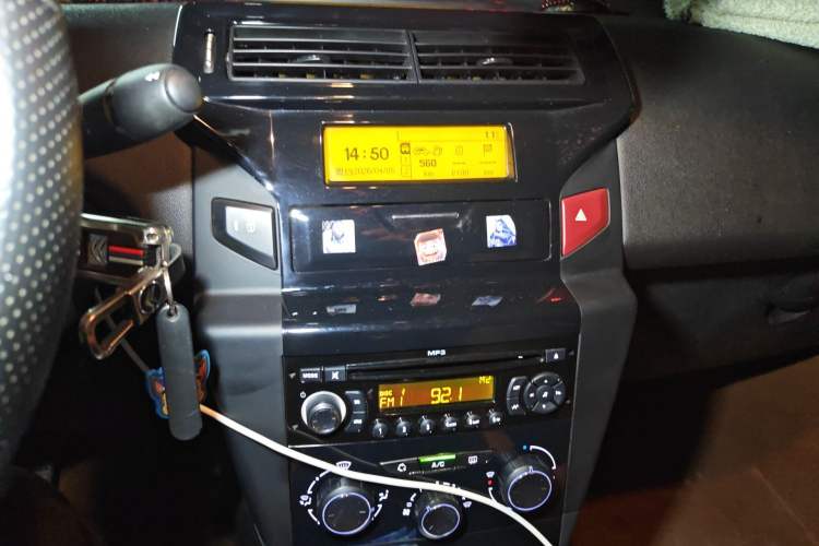 Used Citroen C-Quatre 2014 VTS Version 1.6L Manual - Premium Model