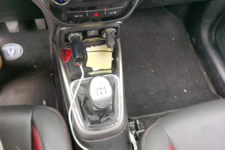 Used CHANGAN CS15 2016 1.5L Manual Luxury Edition
