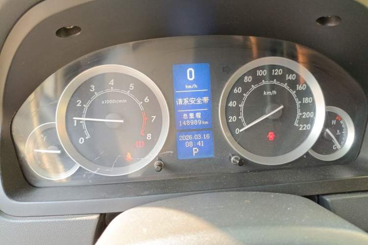 Used BAIC E Series 2013 Sedan 1.5L Automatic Lotte Edition