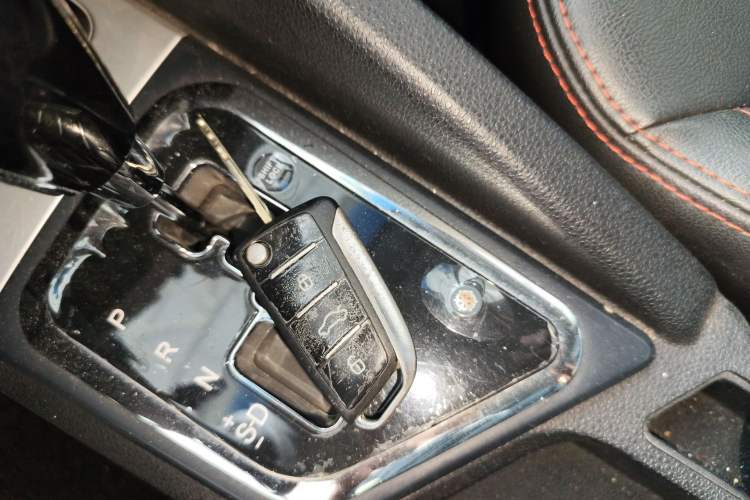 Used JAC Group Refine S3 2016 1.5L CVT Luxury Smart Version
