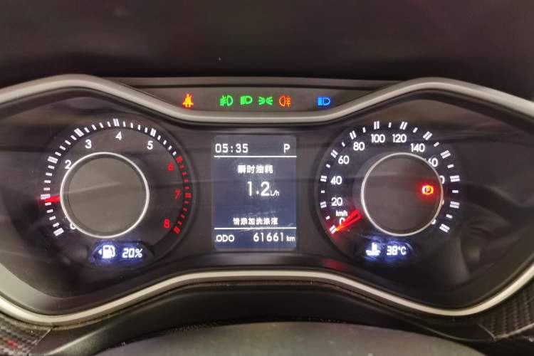 Used BAIC Off-Road BJ20 2016 1.5T CVT Luxury Model