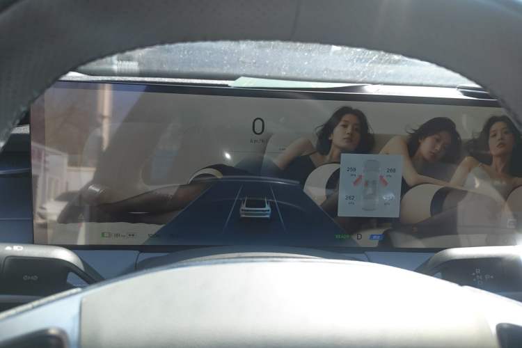 Used Geely Galaxy E8 2024 550 km Range Rear-Drive Dragon Edition