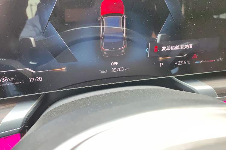 Used BMW 7 Series 2023 735Li Luxury Package Odometer Close Up