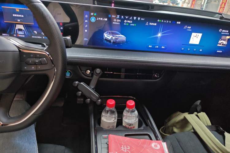 Used Ford Mondeo 2022 EcoBoost 245 ST-Line