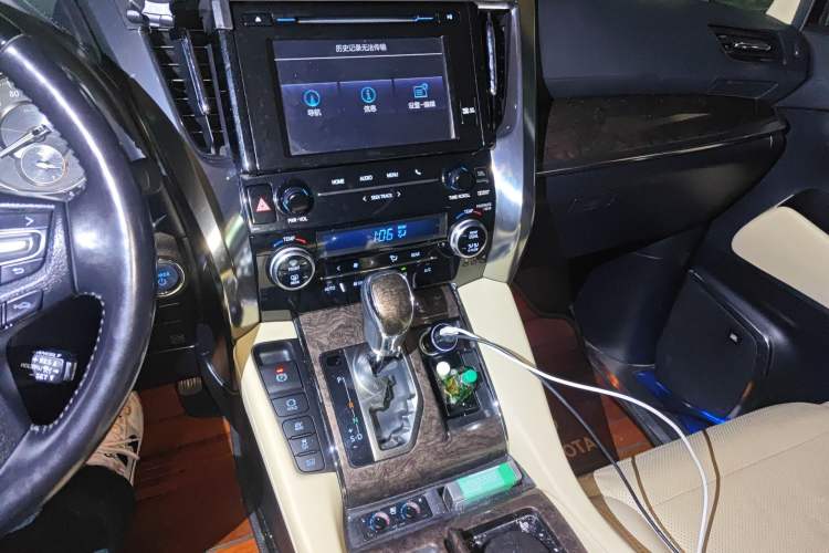 Used Toyota Alphard 2019 Dual-Engine 2.5L Prestige Edition