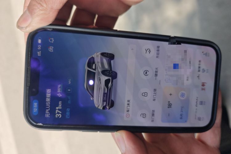 Used BYD Yuan PLUS 2024 Honor Edition 430KM Beyond Model
