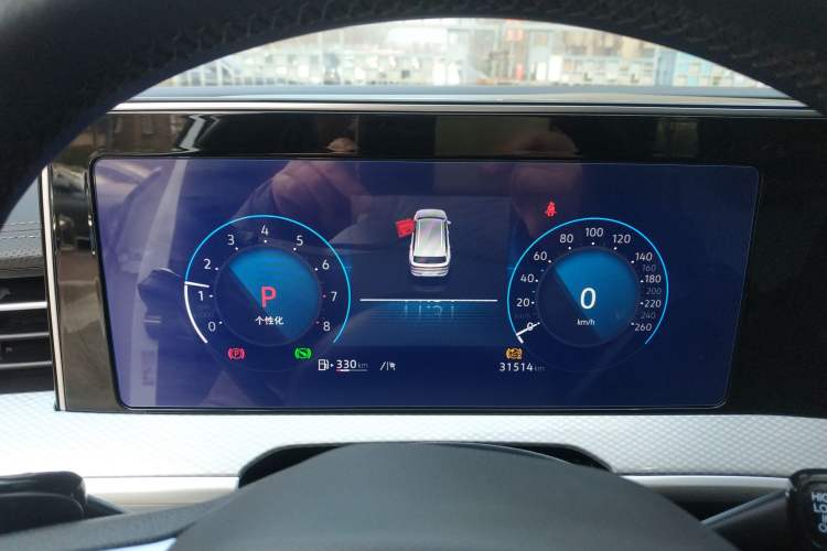 Used Volkswagen Tavendor 2024 380TSI All-Wheel Drive R-Line Cruise Edition
