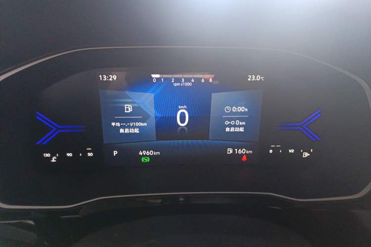 Used Jetta VS7 2024 280TSI Automatic Pioneer Edition