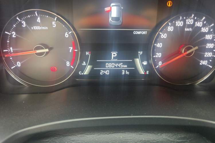 Used Honda Avancier 2020 240TURBO Front-Wheel Drive Smart Edition