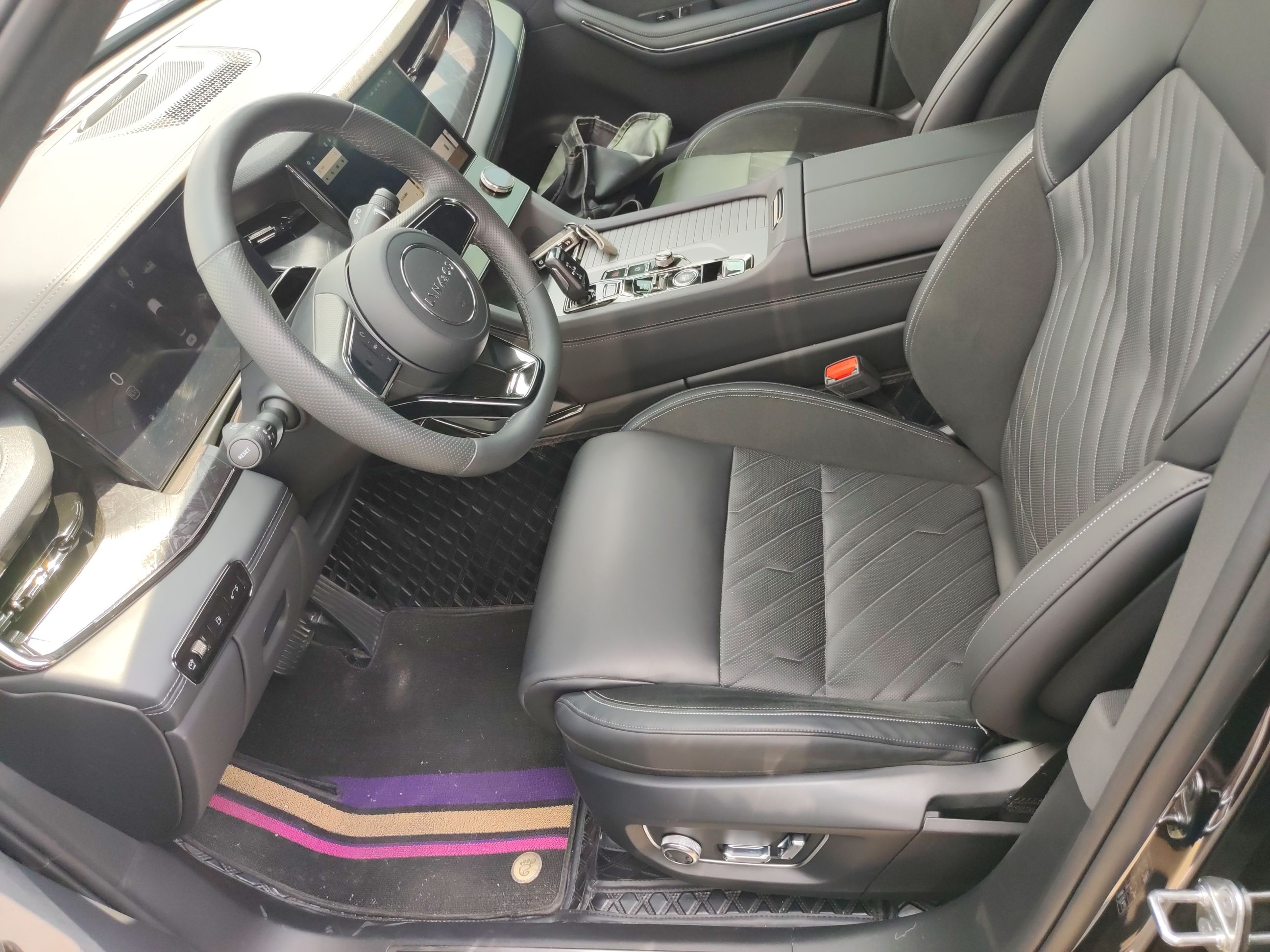 Front Interior