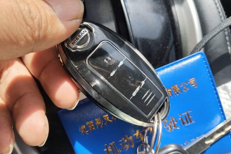 Used Nissan X-Trail 2019 2.0L CVT Smart Connect Comfort Edition 2WD
