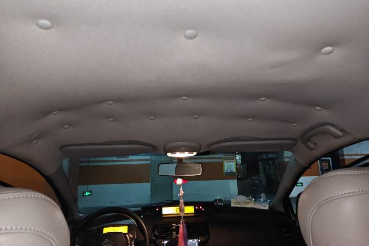 Used Citroen C-Quatre 2013 Sedan 1.6L Manual - Prestige Model Headliner