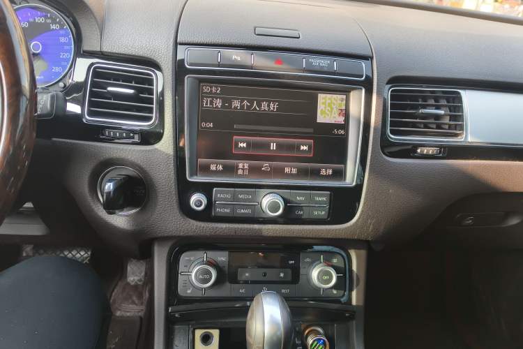 Used Volkswagen Touareg 2016 3.0 TSI Standard Version