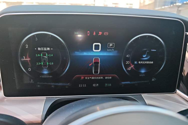 Used Hongqi H9 2020 2.0T Smart Connect Flagship Edition