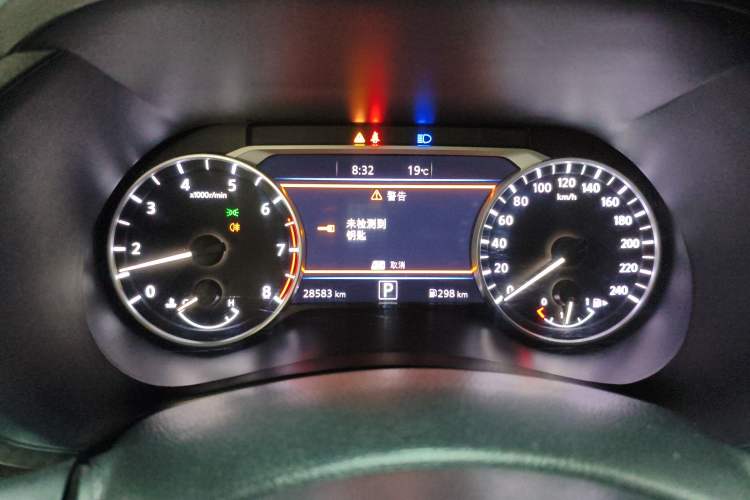 Used Nissan Sylphy 2023 1.6L CVT Enjoyment Edition Instrument Cluster
