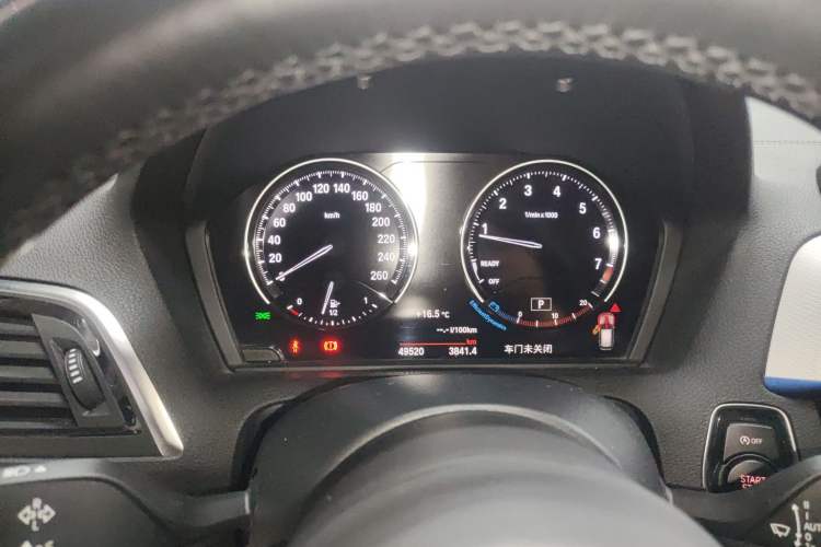 Used BMW 1 Series 2018 120i M Sport Package