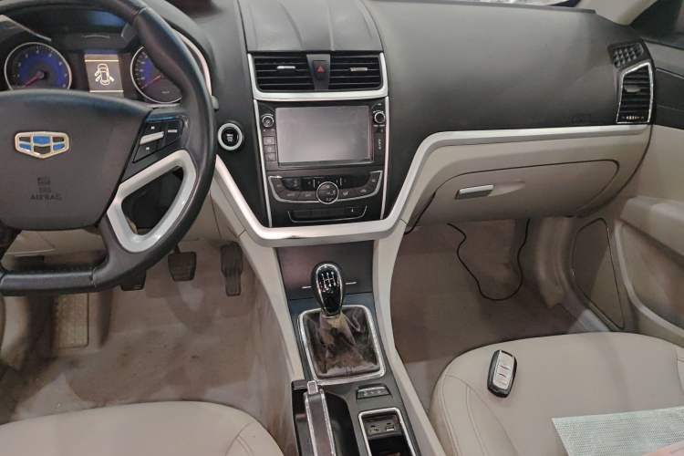 Used Geely Auto Emgrand 2015 Sedan 1.5L Manual - Top Trim Level
