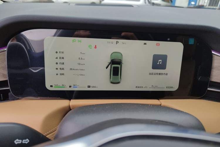 Used Hima AITO M7 2022 1.5T Rear-Drive Comfort Edition