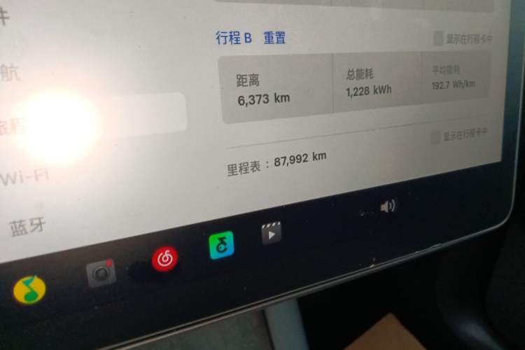 Used Tesla Model Y 2022 Long-Range All-Wheel-Drive Version
