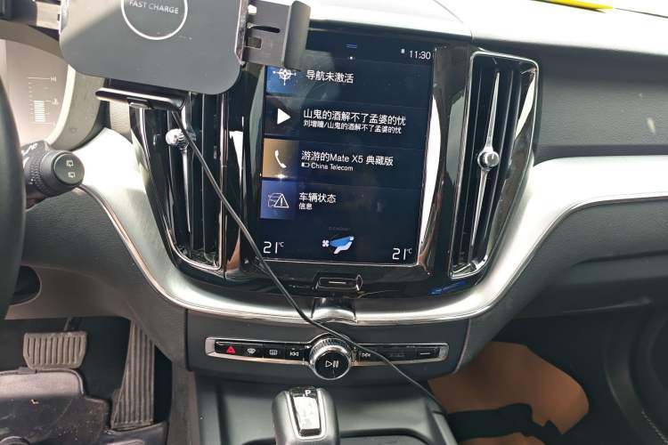 Used Volvo XC60 2019 T5 4x4 Smart Edition China VI Standard