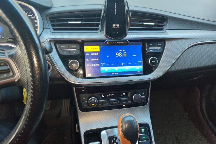 Used Geely Auto Emgrand GS 2016 Elegant Edition 1.3T Automatic ZhenShang Model
