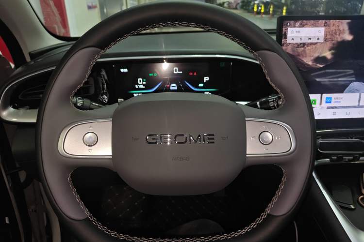 Used Geely Galaxy Geome 2025 310km Dream Edition
