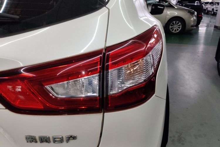 Used Nissan Qashqai 2016 2.0L CVT Elite Edition Right Rear Taillight