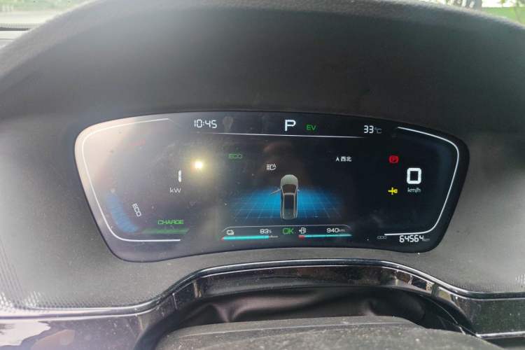 Used BYD Tang New Energy 2021 DM-i 112KM Prestige Model
