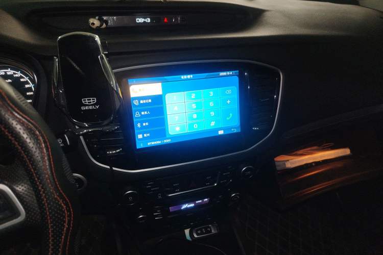 Used Geely Auto Vision X6 2016 1.8L Manual Luxury Model