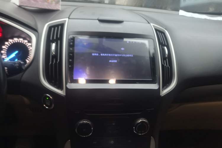 Used Ford Edge 2016 EcoBoost 245 Two-Wheel-Drive Titanium 5-Seater