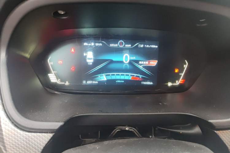 Used BAIC Weiwang M50F 2017 1.5L Luxury Model
