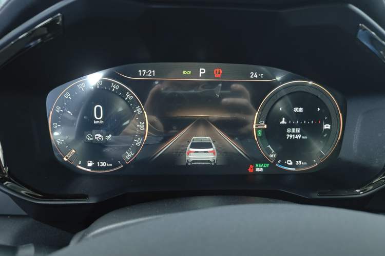 Used Lynk & Co 01 EM-P 2021 1.5TD PHEV Halo Instrument Cluster