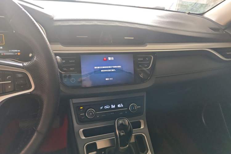 Used Geely Auto Emgrand 2018 1.5L CVT Upward Connect Edition
