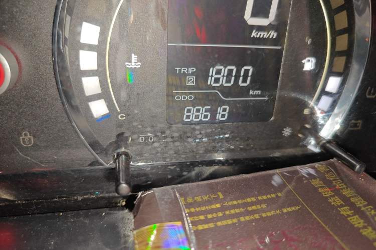 Used Roewe 350 2013 350S 1.5L Manual Xunchi Edition Odometer Close Up