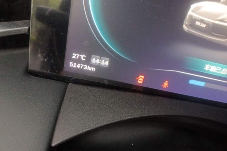 Used Leapmotor S01 2019 380 Pro