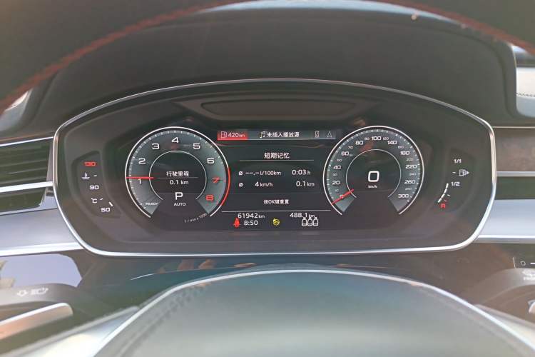 Used Audi A8 2021 A8L 50 TFSI quattro Luxury Model