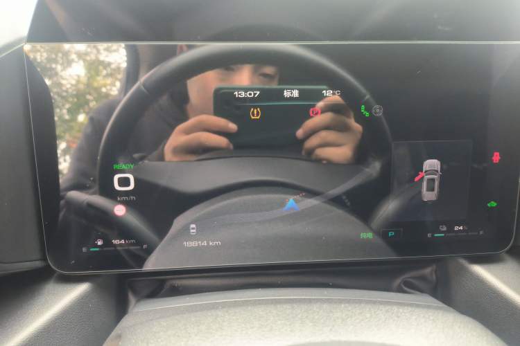 Used Haval Raptor New Energy 2023 Hi4 102 Exploration Edition
