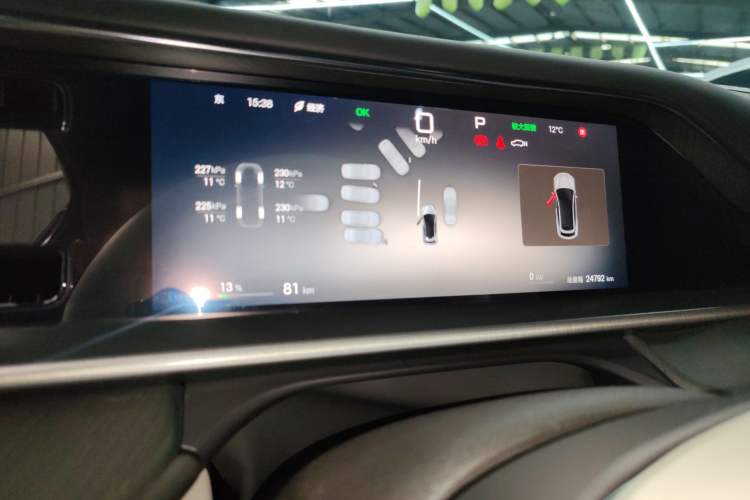 Used Denza N7 2024 630 All-Wheel Drive Intelligent Driving Max Edition