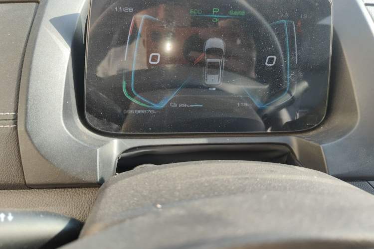 Used BYD Yuan New Energy 2019 EV535 High-Energy Leading Edition