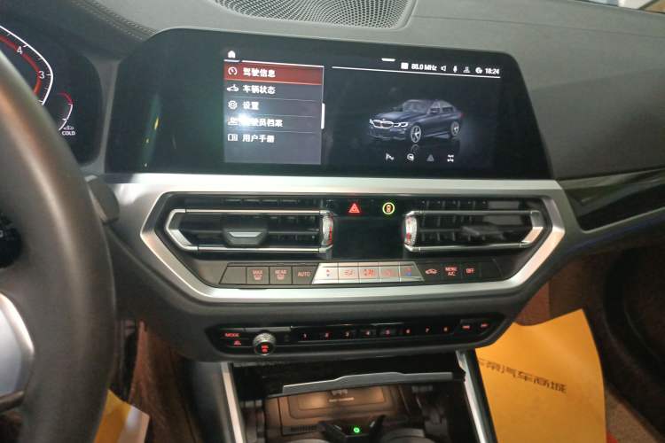 Used BMW 3 Series 2020 Restyled 325Li M Sport Package